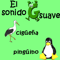 gsuave_03.jpg